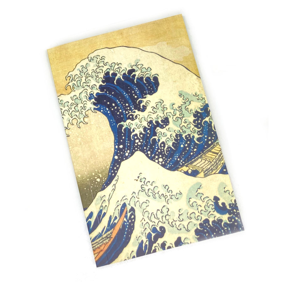 Hokusai Travel Journal